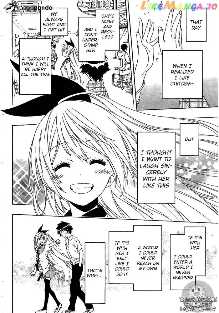 Nisekoi Chapter 226 image 19_optimized